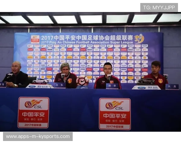 中国足球的球员伤病管理体系建设，足球伤病名单